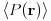 \left\langle P({\bf r})\right\rangle