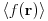 \left\langle f({\bf r})\right\rangle