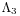 \Lambda _{3}