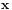 \mathbf{x}