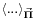 \langle...\rangle _{{\mbox{\boldmath$\scriptstyle\vec{\Pi}$\unboldmath}}}