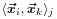 \langle\mbox{\boldmath$\vec{x}$\unboldmath}_{i},\mbox{\boldmath$\vec{x}$\unboldmath}_{k}\rangle _{j}