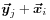 \mbox{\boldmath$\vec{y}$\unboldmath}_{j}+\mbox{\boldmath$\vec{x}$\unboldmath}_{i}