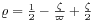 \varrho=\frac{1}{2}-\frac{\zeta}{\varpi}+\frac{\zeta}{2}