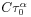 C\tau _{0}^{\alpha}