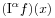 \displaystyle(\mathrm{I}^{{\alpha}}f)(x)