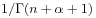 1/\Gamma(n+\alpha+1)