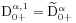 \mathrm{D}^{{\alpha,1}}_{{0+}}=\widetilde{\mathrm{D}}^{{\alpha}}_{{0+}}