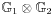 \mathbb{G}_{1}\otimes\mathbb{G}_{2}